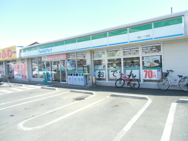 コンビニ　ファミリーマート稔台一丁目店（コンビニ）まで267m