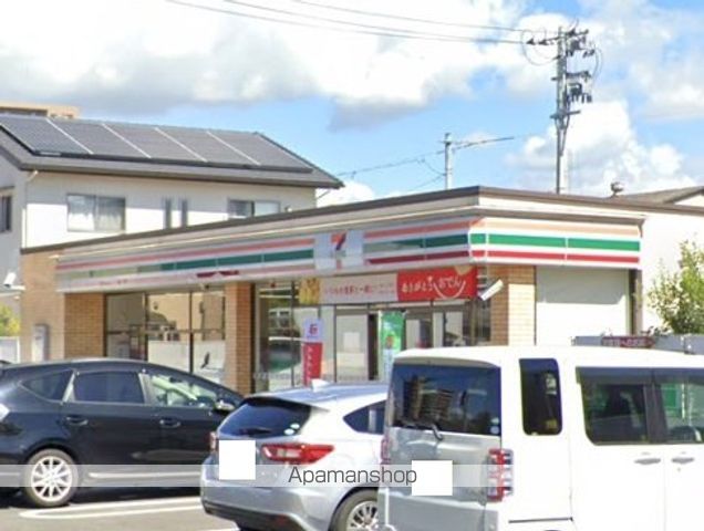 コンビニ　セブンイレブン（コンビニ）まで185m