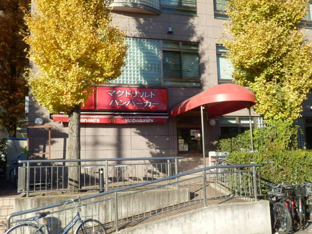 飲食店　マクドナルド神奈川工科大学店（飲食店）まで456m