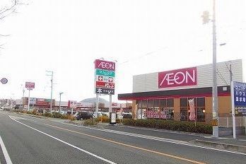 スーパー　マックスバリュ姫路別所店（スーパー）まで750m