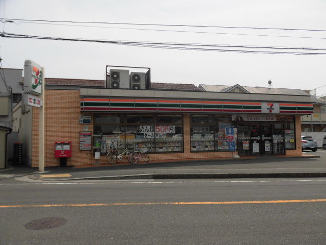 コンビニ　セブンイレブン 鎌倉玉縄店（コンビニ）まで244m
