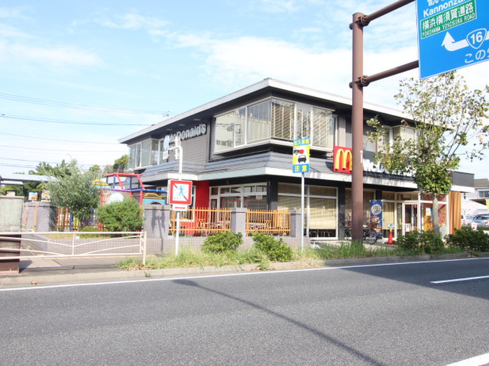 飲食店　マクドナルド三春町店（飲食店）まで1300m