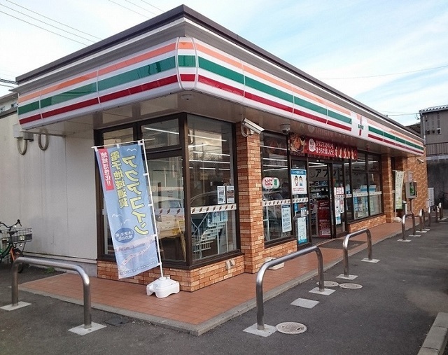 その他　セブンイレブン木更津真舟店（その他）まで650m