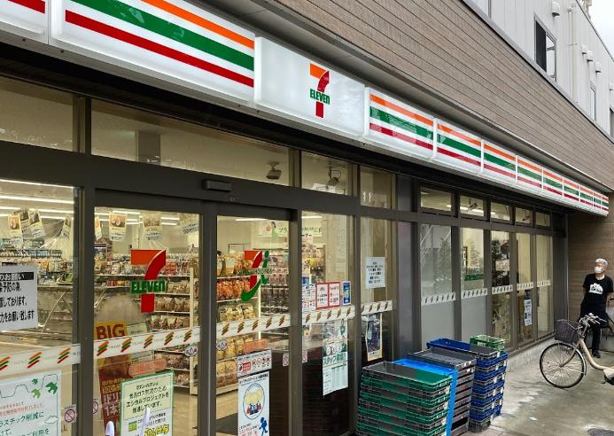 コンビニ　セブンイレブン 杉並堀ノ内3丁目店（コンビニ）まで452m
