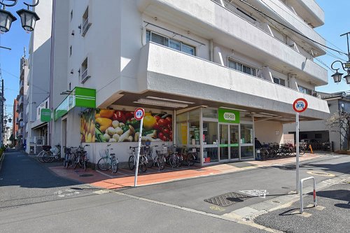 スーパー　コープみらい ミニコープ成田東店（スーパー）まで840m
