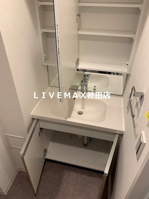 洗面設備