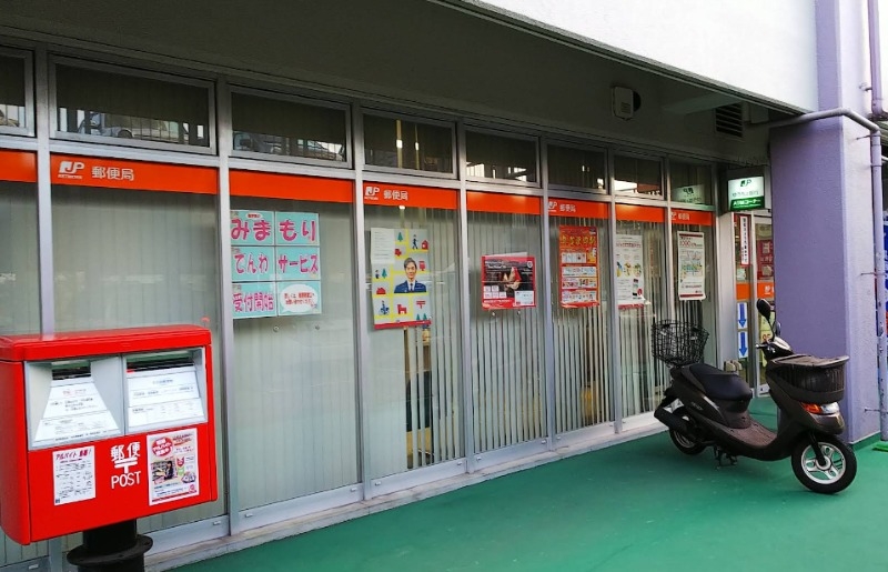 郵便局　神戸桜が丘郵便局（郵便局）まで3781m