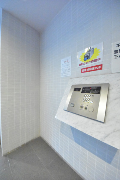 阪急宝塚線 蛍池駅 徒歩7分 12階建 築16年のその他写真