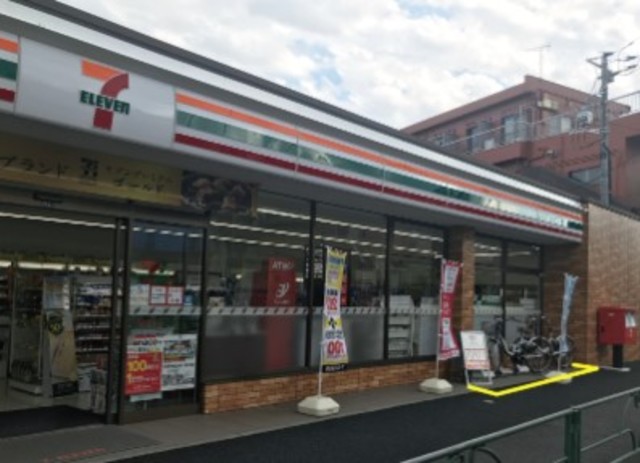 コンビニ　セブンイレブン板橋赤塚新町2丁目店（コンビニ）まで560m