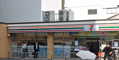 コンビニ　セブンイレブン JR堺市駅前店（コンビニ）まで569m