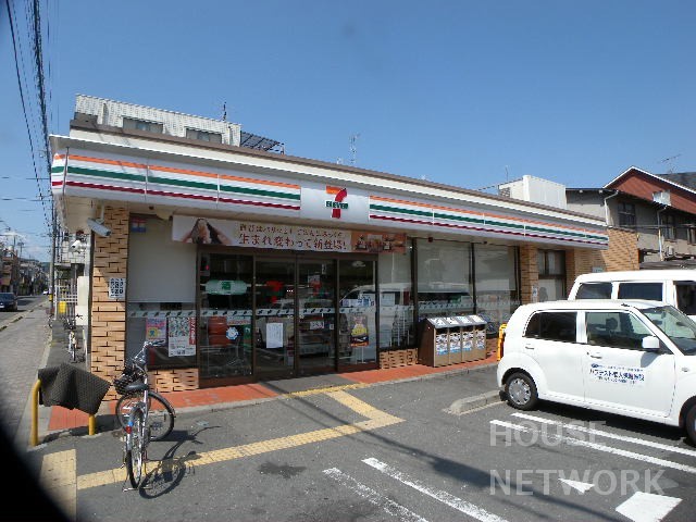コンビニ　セブンイレブン京都田中西高原町店（コンビニ）まで300m