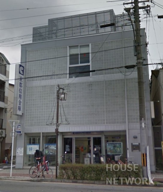 銀行　京都信用金庫百万遍支店（銀行）まで400m