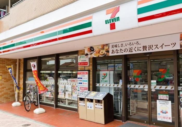 コンビニ　セブン-イレブン 大田区大森北２丁目店（コンビニ）まで519m