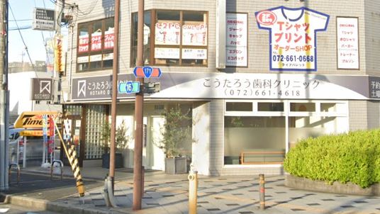 その他　ローソンストア100 高槻市役所前店（その他）まで186m