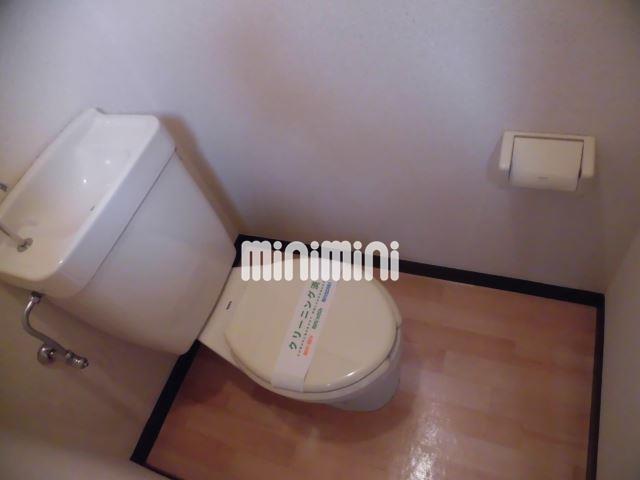 みどりハイツのトイレ写真