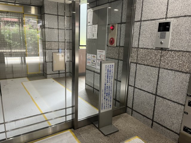 東急田園都市線 三軒茶屋駅 徒歩8分 10階建 築26年のその他写真