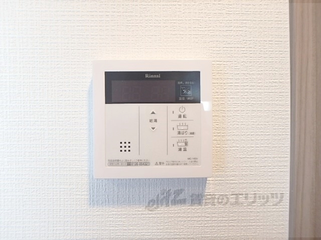 その他設備　給湯器リモコン