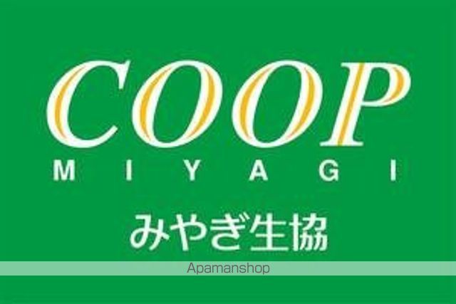 仙台市地下鉄南北線 北四番丁駅 徒歩8分 3階建 築32年の周辺写真