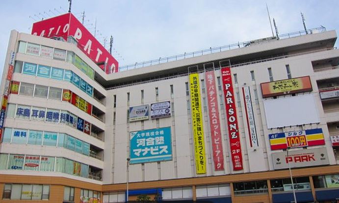 ＪＲ総武線 本八幡駅 徒歩9分 4階建 築48年の周辺写真