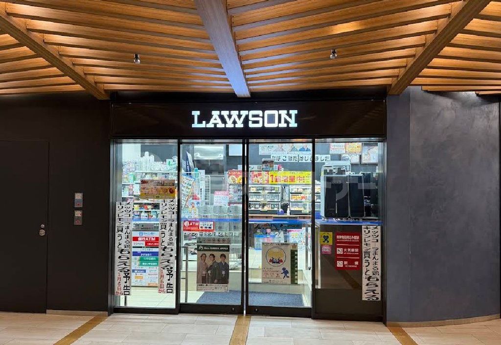 コンビニ　ローソンパークタワー勝どきミッド店（コンビニ）まで10m