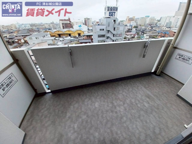 バルコニー　同物件別室反転タイプ画像