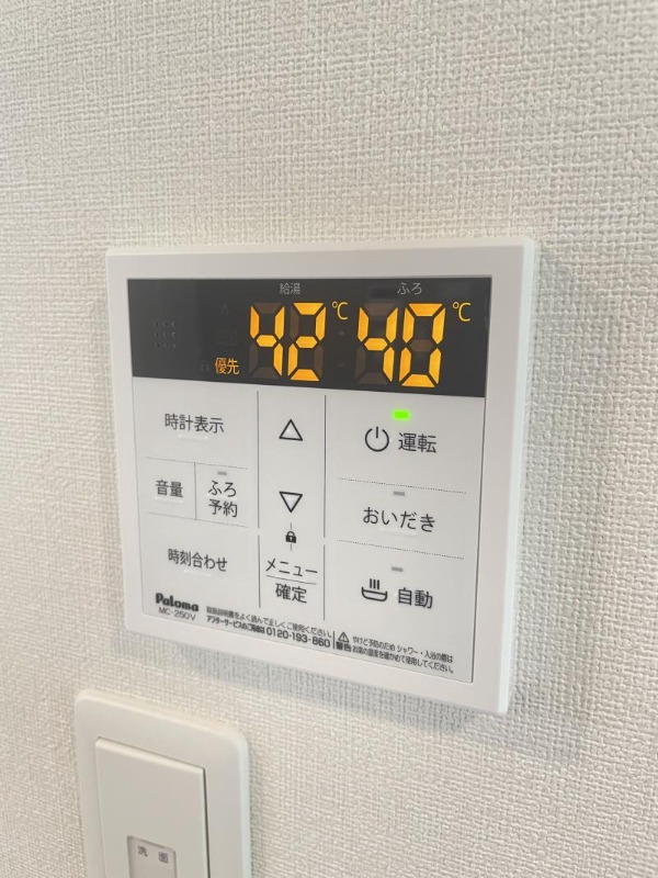ＪＲ関西本線 東部市場前駅 徒歩9分 3階建 築5年のその他写真