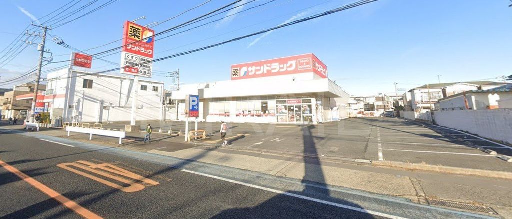 ドラックストア　サンドラッグ辻堂元町店（ドラッグストア）まで400m