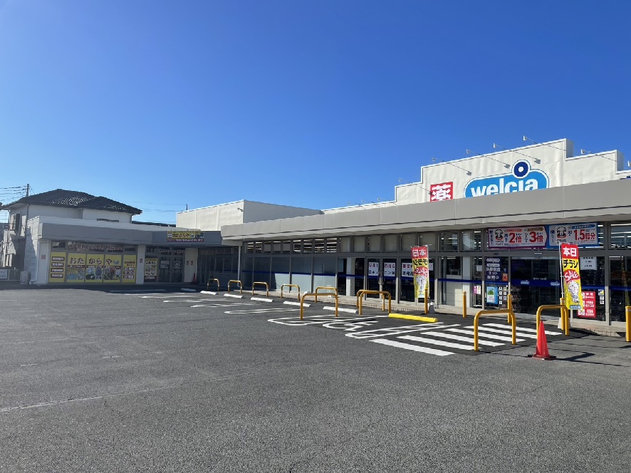ドラックストア　ウエルシア宇都宮泉が丘店（ドラッグストア）まで696m