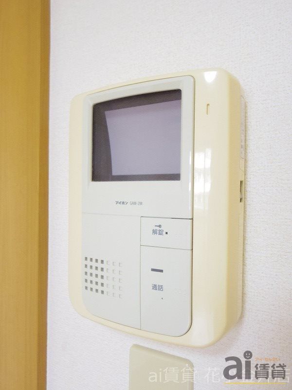 西武拝島線 東大和市駅 徒歩2分 4階建 築21年のその他写真