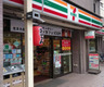コンビニ　セブンイレブン 横浜和田町駅前店（コンビニ）まで230m