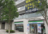 コンビニ　ファミリーマート シティテラス横濱和田町店（コンビニ）まで605m