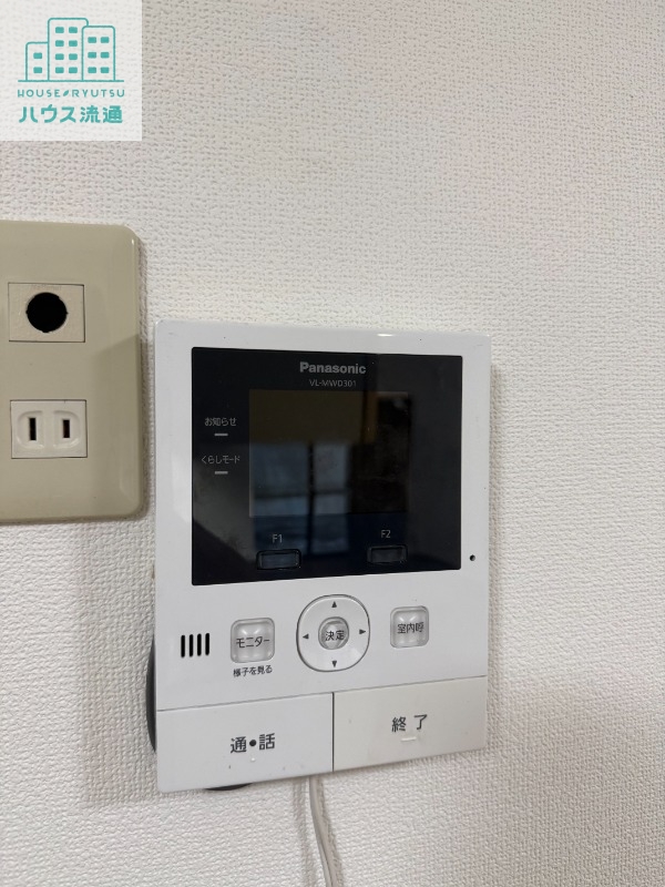 フラワーヒルズIのその他写真