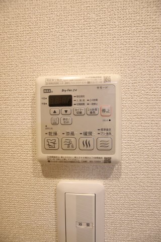 その他設備　浴室乾燥機