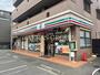 コンビニ　セブン-イレブン 横浜荏田町店（コンビニ）まで362m