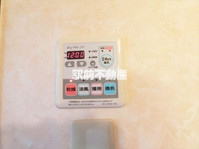 エスタブリシュメント姪浜のその他写真