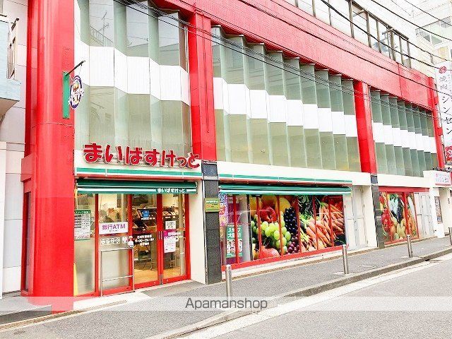 スーパー　まいばすけっと 石川町駅前店（スーパー）まで385m