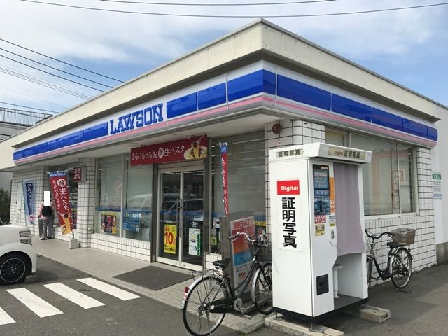 コンビニ　ローソン 福岡次郎丸二丁目店（コンビニ）まで1223m