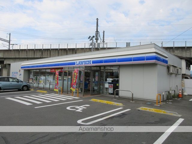 コンビニ　ローソン紫波北日詰店（コンビニ）まで584m