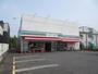 コンビニ　ローソンストア１００（コンビニ）まで521m