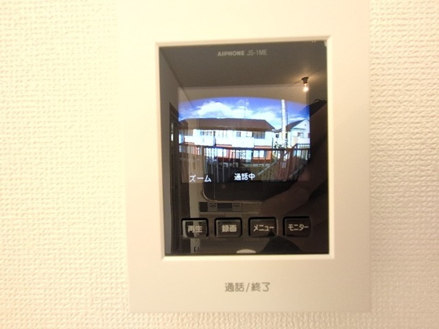 NYコーポ・Dのその他写真