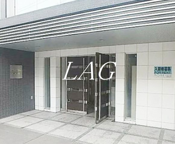 エントランス　エントランスです。