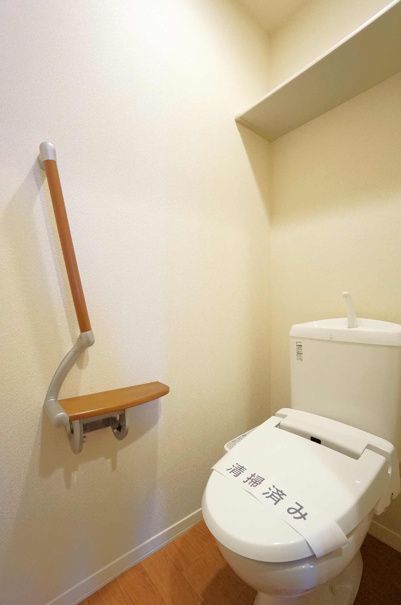 トイレ　温水洗浄暖房便座