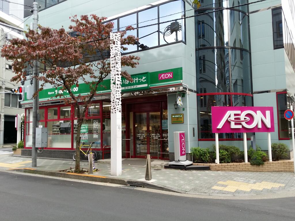 SATO麻布台の周辺写真