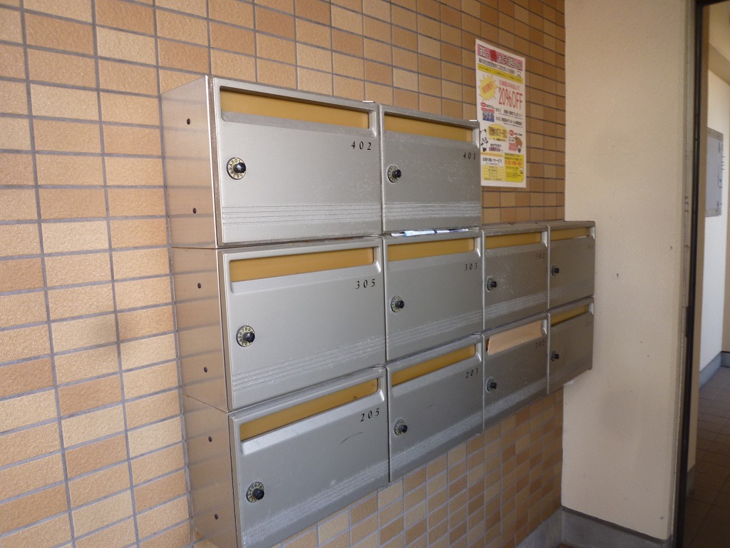 その他共有部分