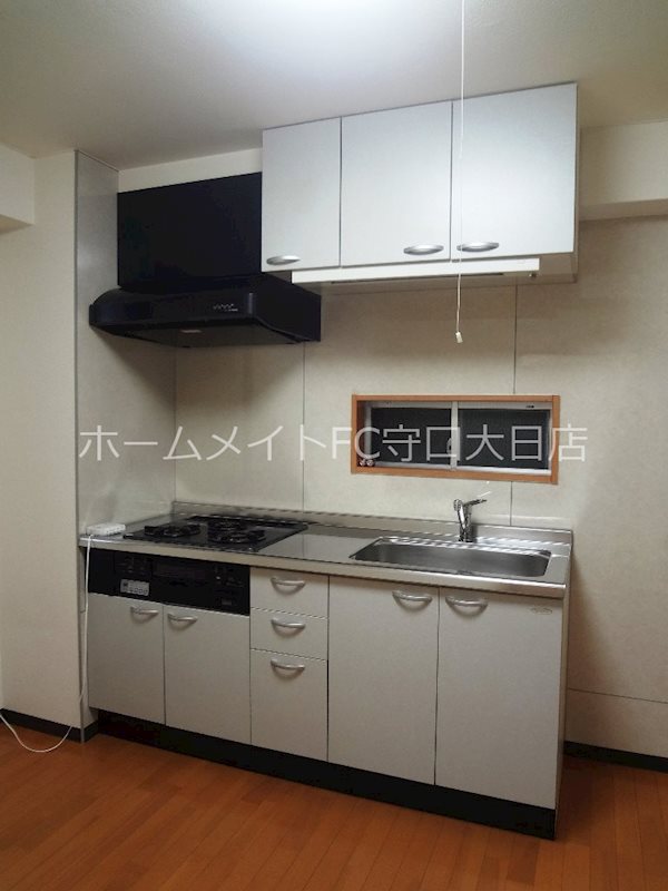 キッチン　紅陽館I