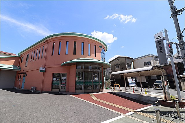 銀行　JA大阪東部住道支店（銀行）まで492m