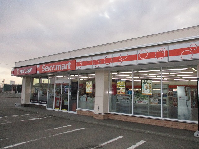 コンビニ　セイコーマート大麻ひかり町店（コンビニ）まで315m