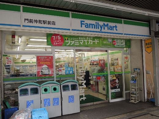コンビニ　ファミリーマート門前仲町店（コンビニ）まで239m
