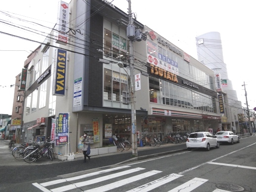リベルテ高河原の周辺写真