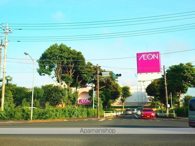 スーパー　イオン鹿嶋店（スーパー）まで608m